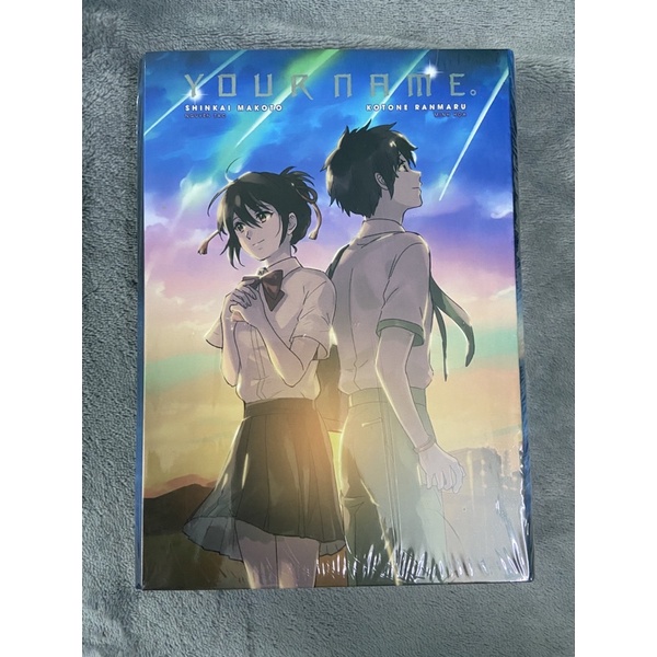 Hộp boxset Your Name bản 2018