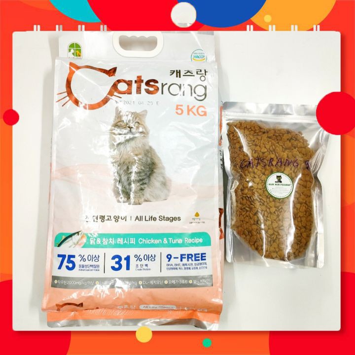 Thức ăn cho mèo [𝐌𝐀̂̃𝐔 𝐌𝐎̛́𝐈] Hạt Catsrang - túi chia 1kg, đảm bảo dinh dưỡng dễ tiêu hóa, cân bằng dinh dưỡng