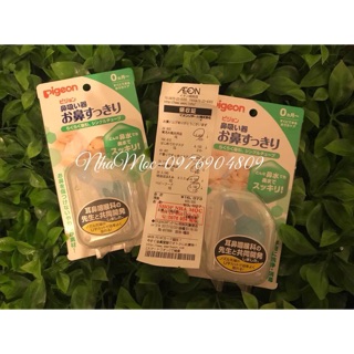 DỤNG CỤ HÚT MŨI PIGEON NHẬT BẢN