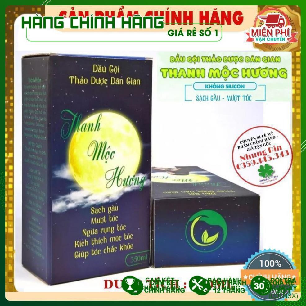 Dầu gội chống rụng tóc nấm ngứa Thanh Mộc Hương 350ml | BigBuy360 - bigbuy360.vn