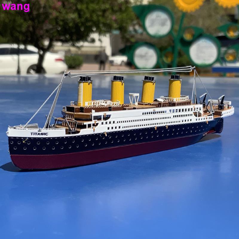 Mô Hình Lắp Ráp Tàu Titanic Km014 Bằng Kim Loại