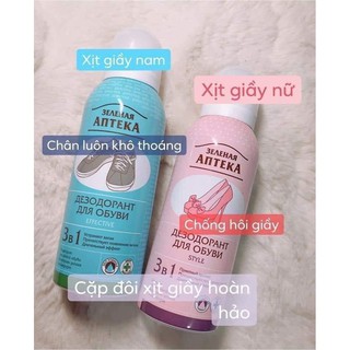 Xịt khử mùi giày của Nga và Đức (Nam/ Nữ)