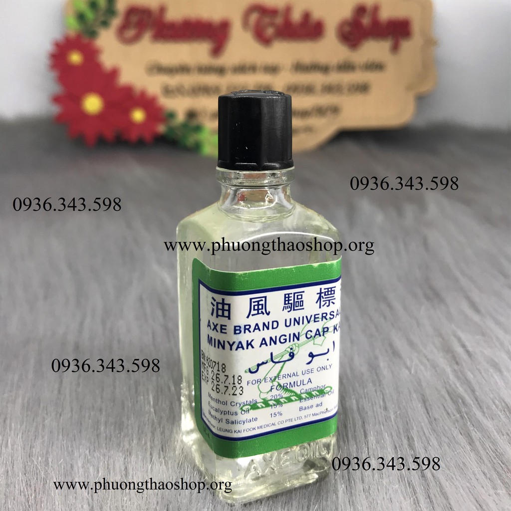 DẦU CÂY BÚA TRẮNG AXE BRAND 56 ml (Bill Singapore)