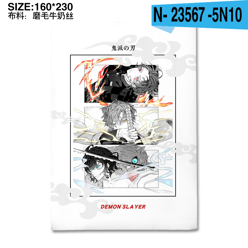 Bộ Chăn Ga Và Vỏ Gối In Hình Demon Slayer