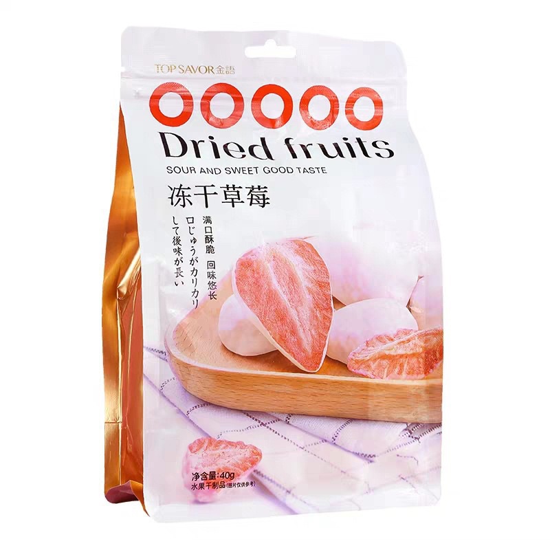 Dâu tây sấy lạnh gói 40g | BigBuy360 - bigbuy360.vn