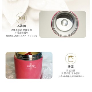 Hộp Giữ Nhiệt ASVEL Luntus 380ml