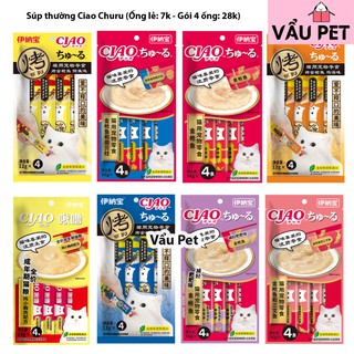Ciao churu thanh súp thưởng cho mèo