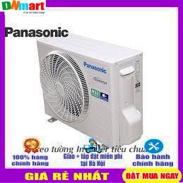 Điều hòa Panasonic CS/CU-XPU24WKH-8 24000BTU 1 chiều Inverter R32 tiêu chuẩn