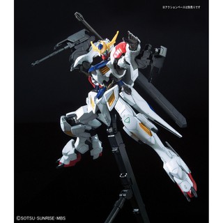Full Mechanics Barbatos Lupus