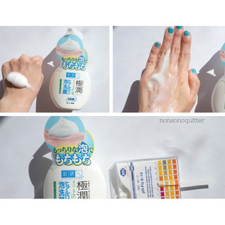 Sữa Rửa Mặt Tạo Bọt Hada Labo Làm Sạch Sâu