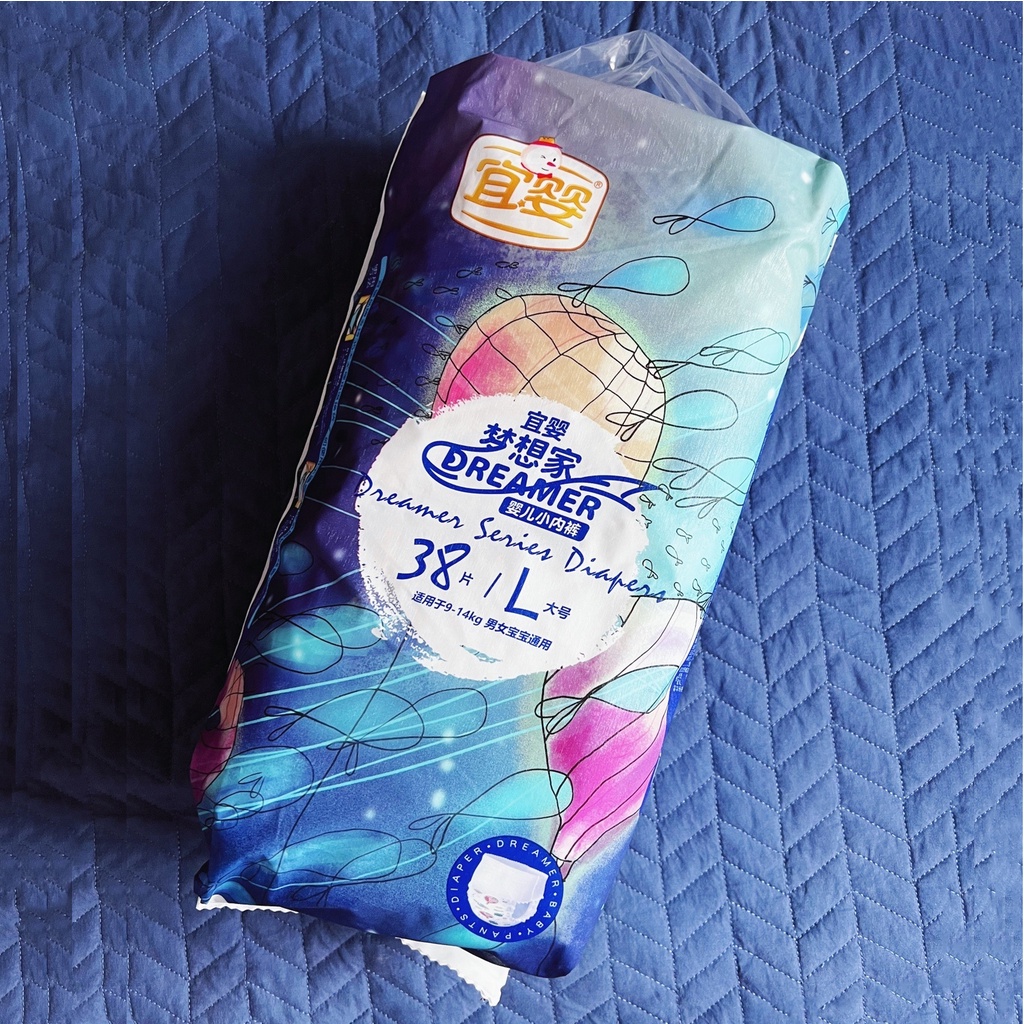 YIYING tã bỉm quần tả bỉm dùng dán tã quần em bé Dreamer Tã tên lửa M42/L38/XL36/XXL34/XXXL32hơi thở