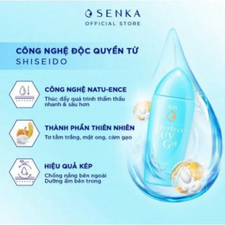 Gel Sữa Chống Nắng Dưỡng Ẩm Senka Perfect UV Gel SPF 50+/PA++++