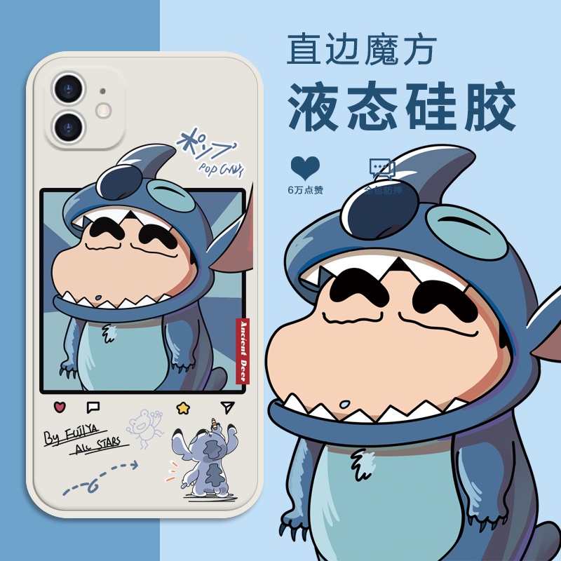 Ốp Điện Thoại In Hình Cậu Bé Bút Chì Shin Cho Xiaomi redmi K40 / K50 / Note 11 / 10 / 8 / 9 / 7 / 8 / 9A / C / T / 10C / 4pro / S / Gaming / PRO