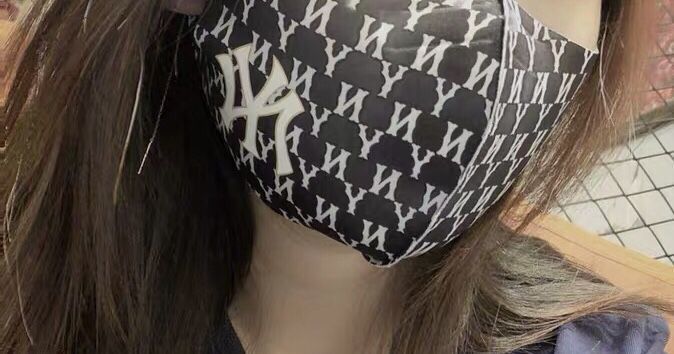 Mặt Nạ Tái Sử Dụng Thương Hiệu Thời Trang Cho Người Lớn