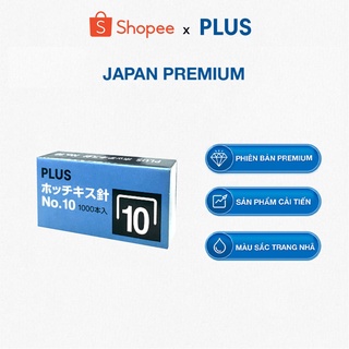 Combo 2 hộp PLUS ruột ghim - Chân ghim số 10