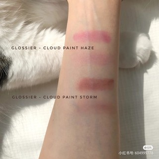 Má kem Glossier Cloud Paint