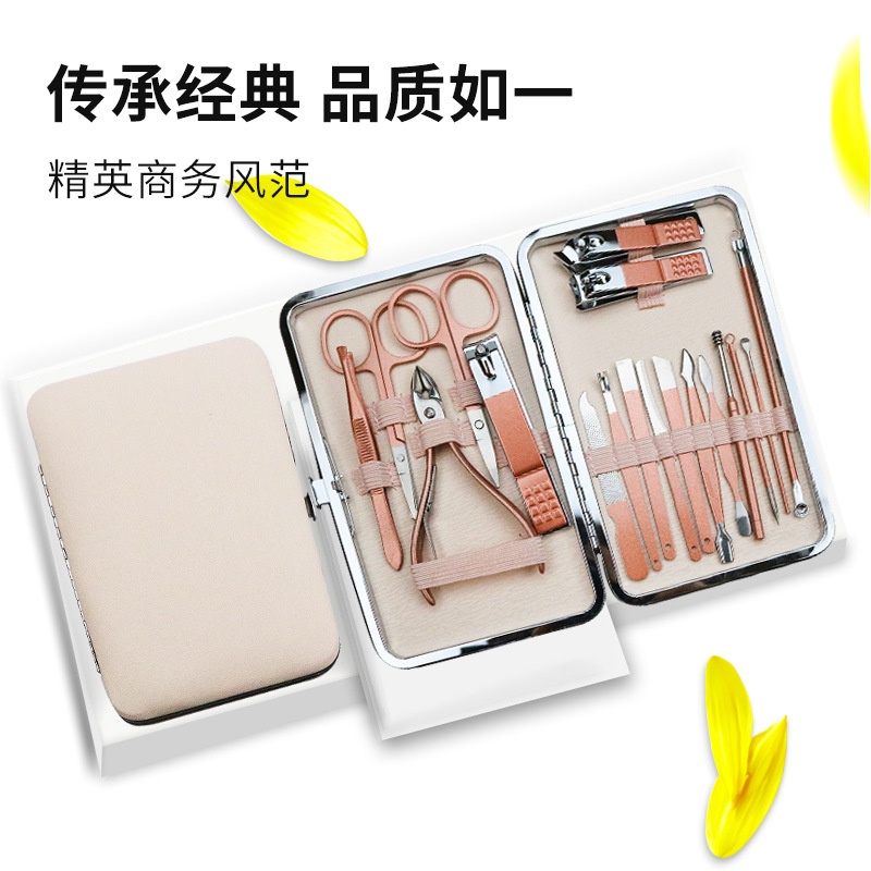[HCM] Bộ dụng cụ bấm móng tay tiện lợi 8/15/18 món (Dụng cụ cắt móng, làm móng, ráy tai, mụn tiện dụng)