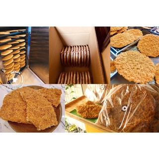 Cơm cháy chà bông đáy nồi (500g)