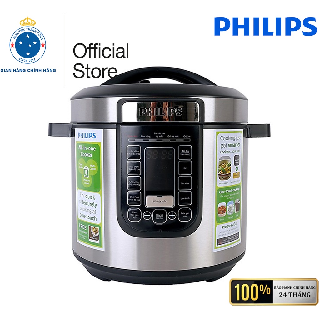 Nồi áp suất điện tử Philips HD2137 bảo hành toàn quốc