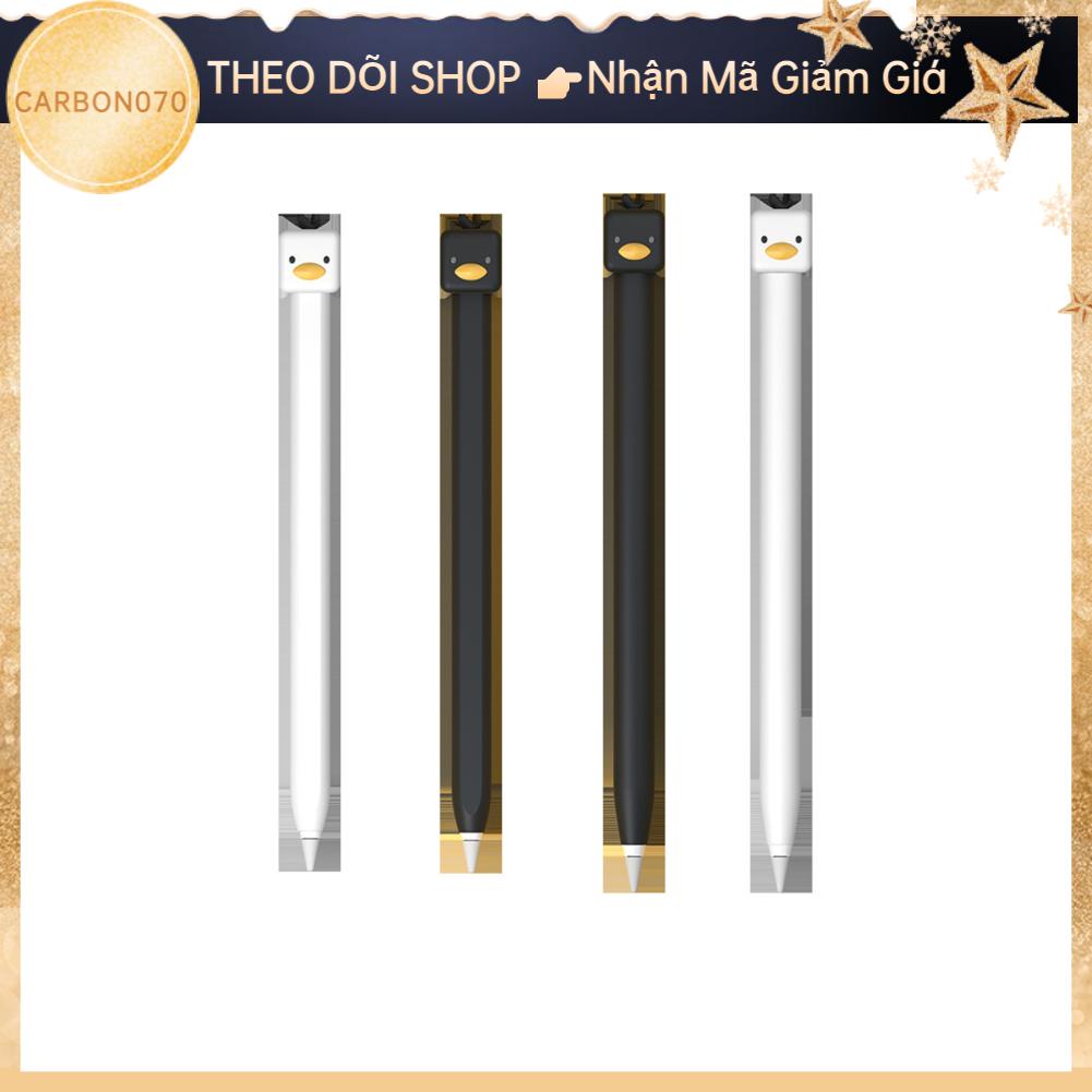 Carbon070 Stylus Pen Cover Soft Elastic Ducky Look Silicone Pencil Case Slim Antiskid Antidrop Tablet