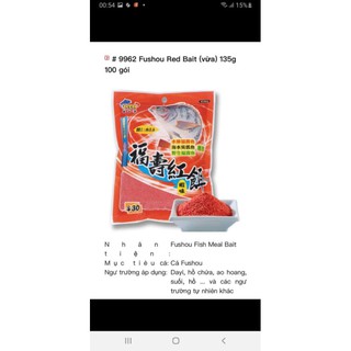 Combo 4 gói Mồi câu NTN : Rô phi gan , rô phi trắng , rô phi đỏ , rô phi tôm