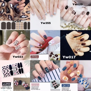 Nail wrap dán móng dễ thương ( gạt sang để xem thêm , đặt hàng để lại lưu ý )