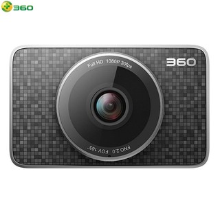 Camera hành trình Qihoo 360 J511 (Bản Quốc tế)