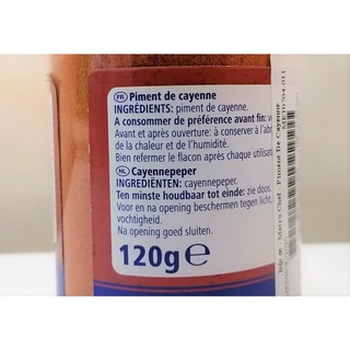 [Lọ 120g] BỘT ỚT CAYENNE [Belgium] METRO CHEF Chilli Powder Piment De Cayenne (cff)
