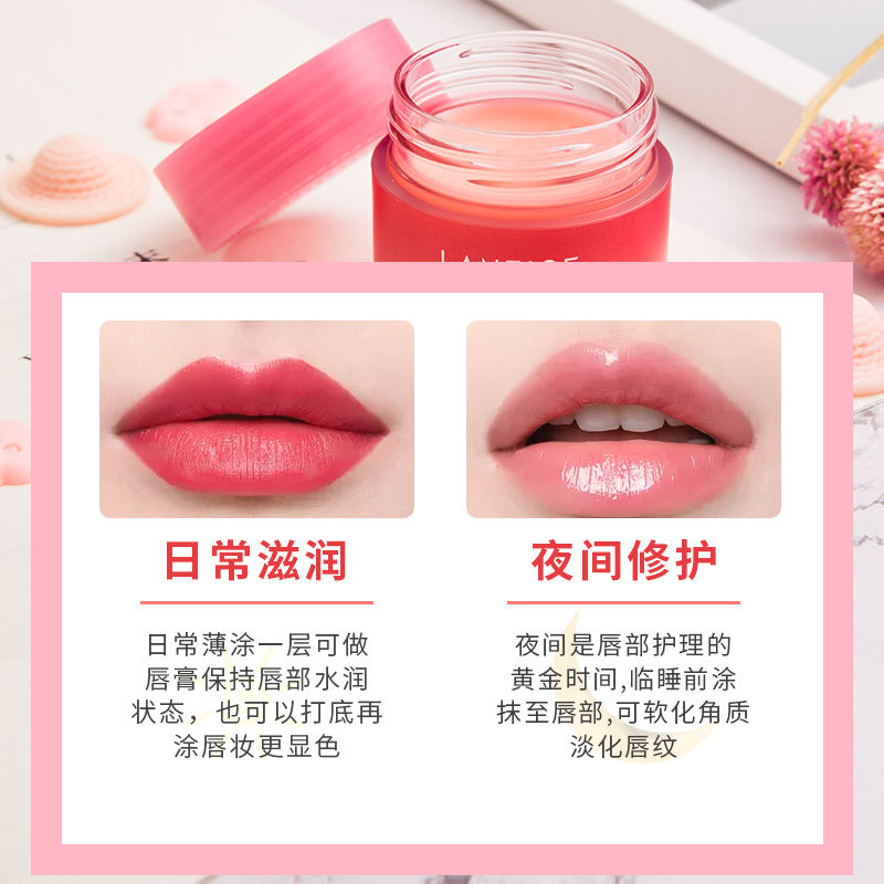 stock Korean-StyleLaneigeLaneige Lip Balm Night Repair Hydrating Moisturizing and Nourishing Fade Lip Lines Exfoliating Lipstick20g