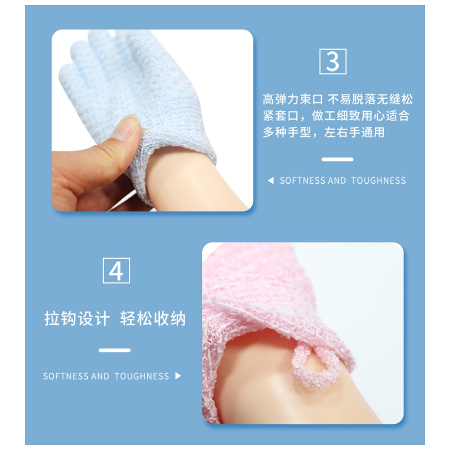 1 Găng tay đi tắm Mát Xa Cơ Thể Tiện Lợi