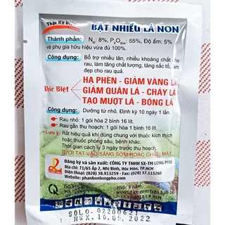 Bóng lá - đẹp lá gói 80gr