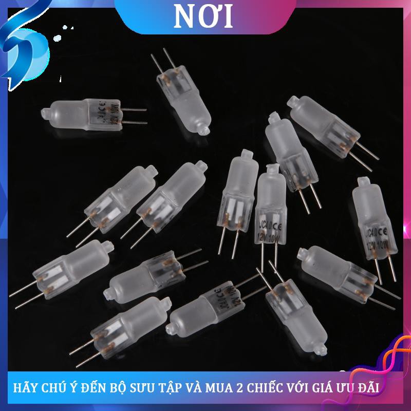 ❄﹍Bóng đèn Halogen Loại SEL G4 JC mờ 12V 10W Màu trắng ấm