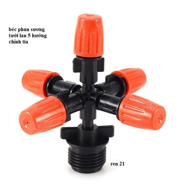 Béc phun sương 5 tia kèm kết nối ren ngoài 21mm