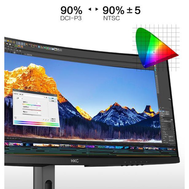 Màn Hình Máy Tính HKC 34inch 21:9, độ phân giải  UWQHD 4k , 100hz cong new fullbox 100%