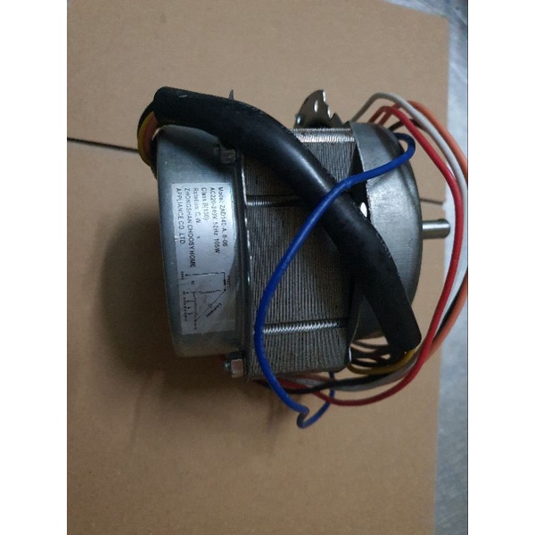 Motor quạt điều hòa Sunhouse 7718