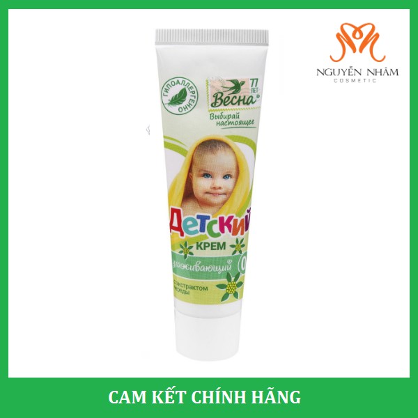 Kem Dưỡng Da BECHA Baby 45ml - Dưỡng Da &amp; Chống Nẻ