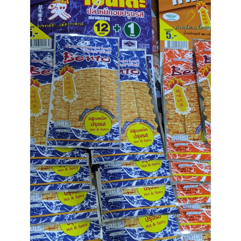 Mực Bento nguyên dây 12 gói | BigBuy360 - bigbuy360.vn