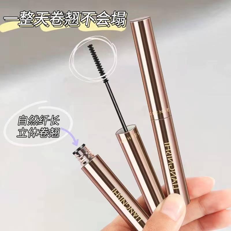 Mascara màu đen/nâu siêu mịn chống thấm nước không nhòe chuốt dày và cong mi tự nhiên