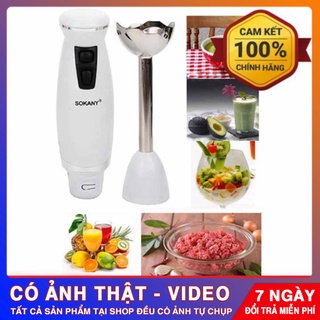Máy xay đa năng Sokany HB250A CHÍNH HÃNG loại bé, Máy xay cầm tay cao cấp 💖  - MTX Mart