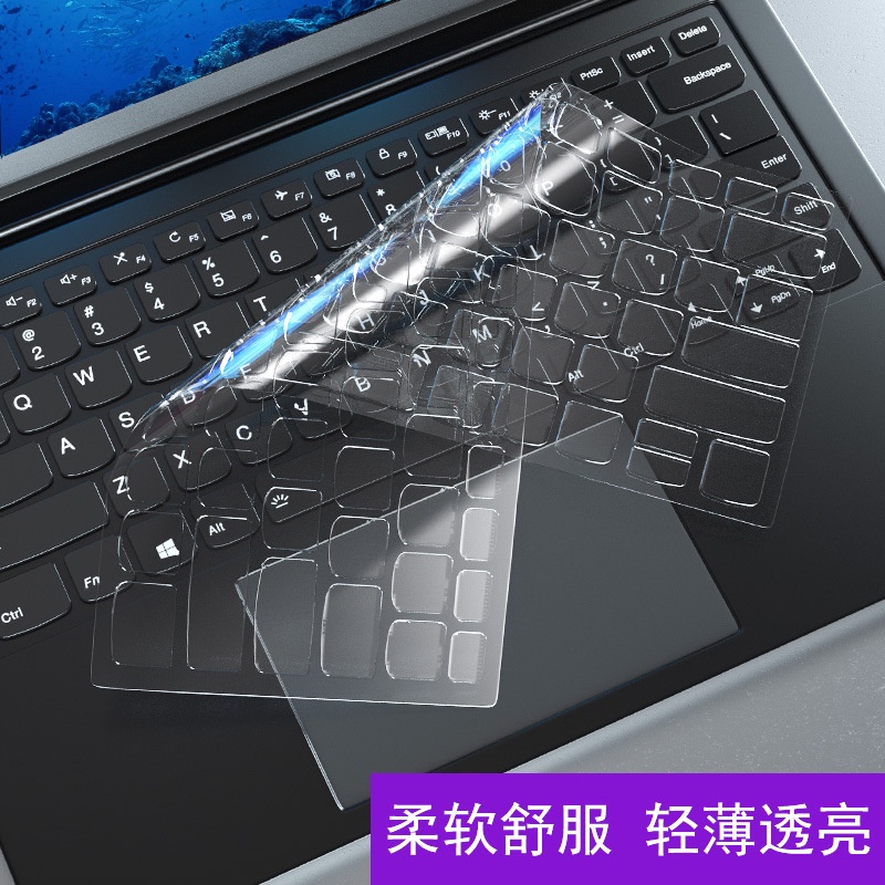 Tấm Lót Bảo Vệ Bàn Phím Máy Tính Dell Alienware M17XR5,Fw17R-4728S M18 M15 M17 Dell Alienware13 R4 M17x-r5 Tiện Dụng