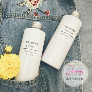 Sữa Dưỡng Muji Moisturizing Milk Moisture 200ml