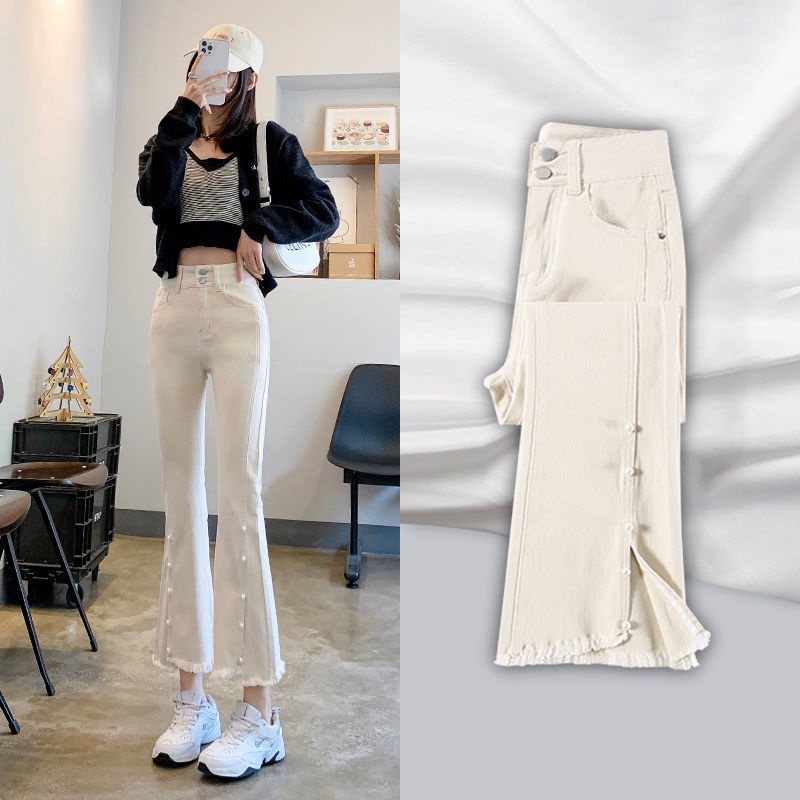 Quần jean cho nữ lưng cao ống rộng màu trắng đính hạt ngọc trai phong cách mới mùa thu 2022