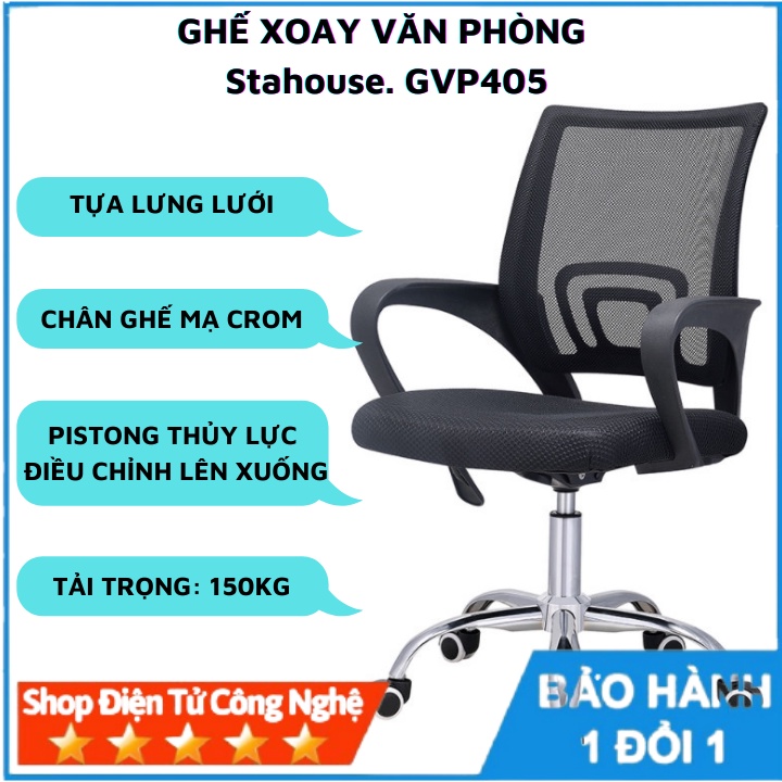 Ghế xoay văn phòng, làm việc ngả lương Stahouse. GVP405