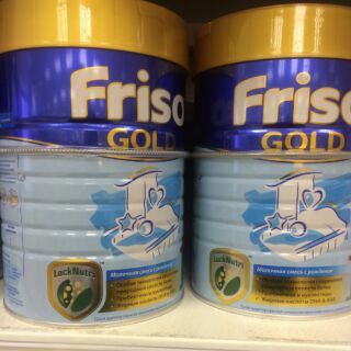 Friso Nga số 1 hộp 800gam