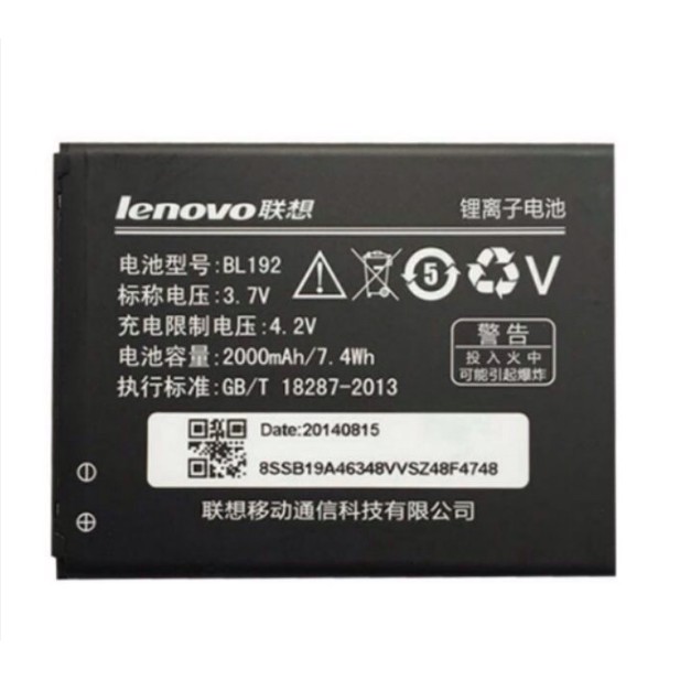 Pin Lenovo BL192 Dùng Cho A680 ,A750, A526 Dung Lượng 2000mAh