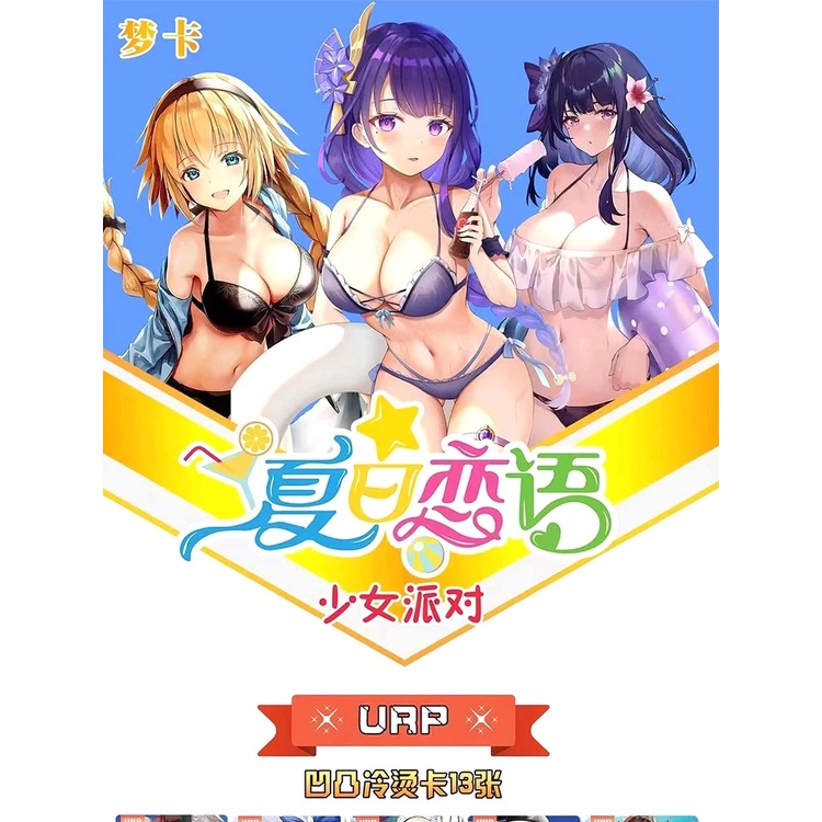 Mới Bộ Thẻ Bài Đồ Chơi Cho Bé