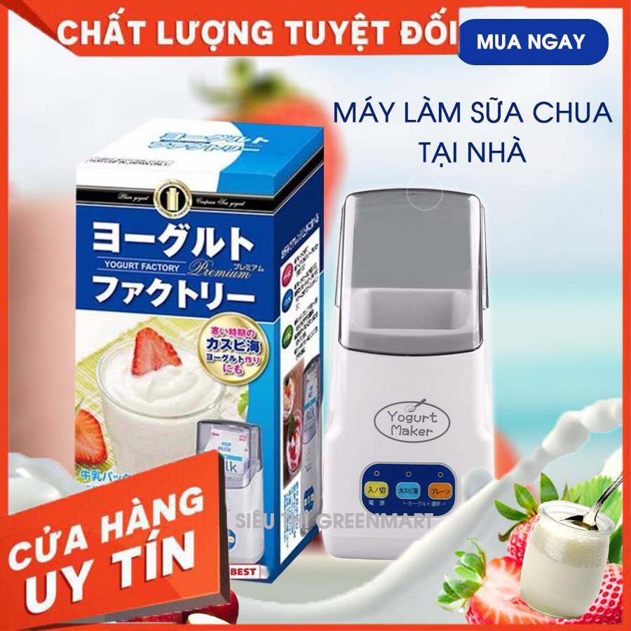 [XẢ KHO+FREE SHIP] Máy làm sữa chua 3 nút xuất nhật