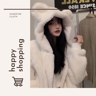 [ĐÃ RESTOCK] [ẢNH THẬT CUỐI] Áo khoác lông tai gấu và set váy len