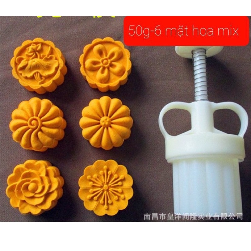 khuôn trung thu lò xo 50g 6 mặt hoa mix