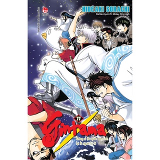 Truyện lẻ - Gintama - ( Tập 70 ... ) - Nxb Kim Đồng